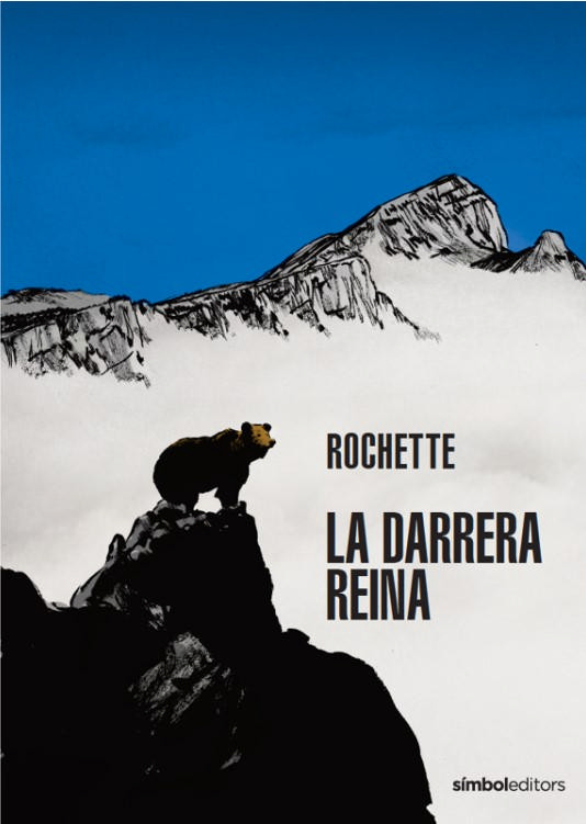 La Darrera reina