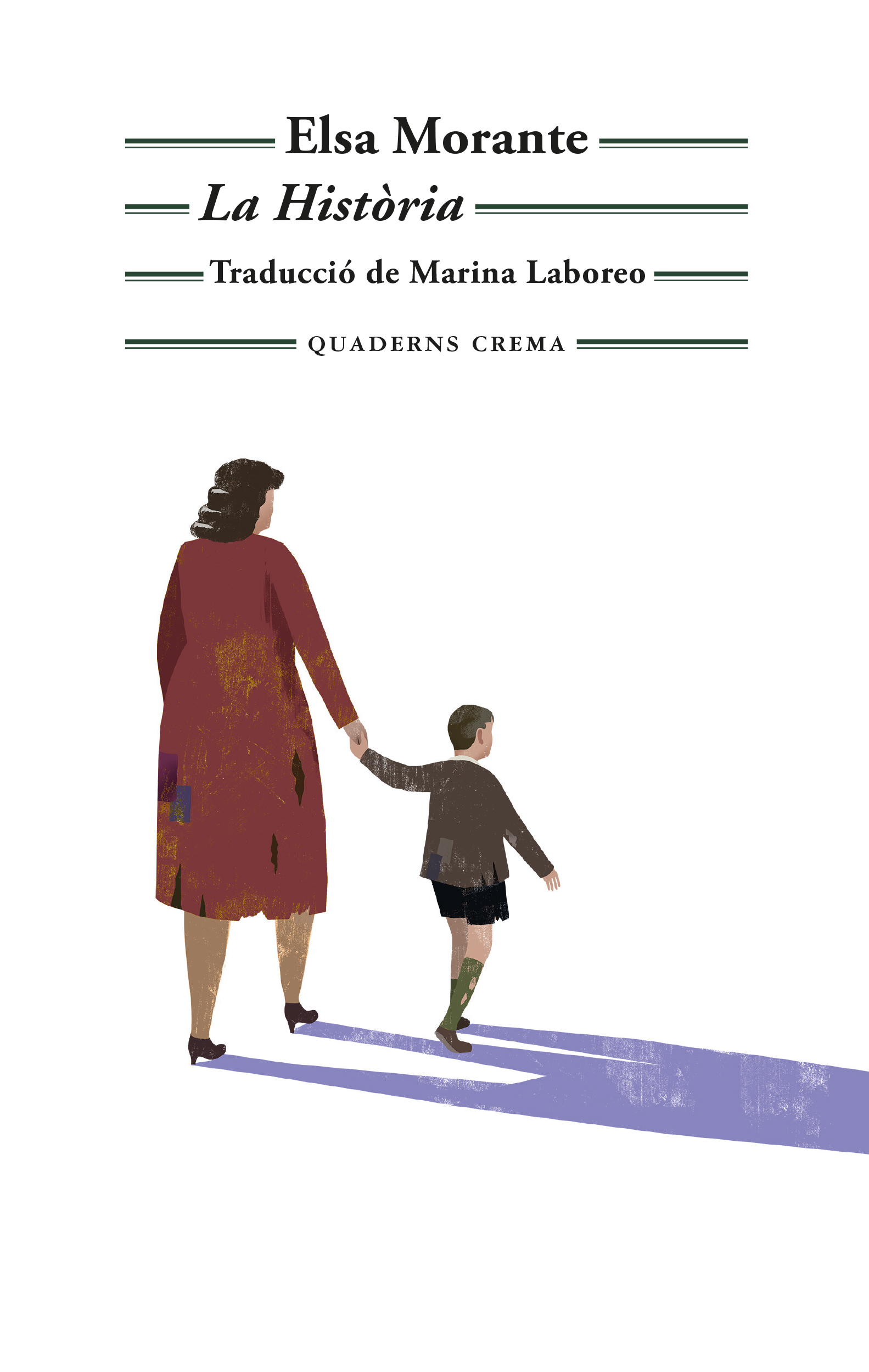 La història