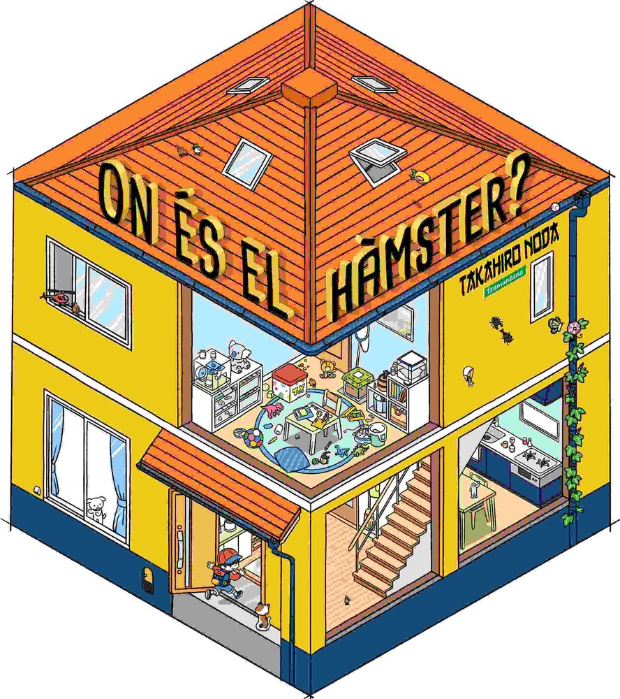 On és el hàmster?