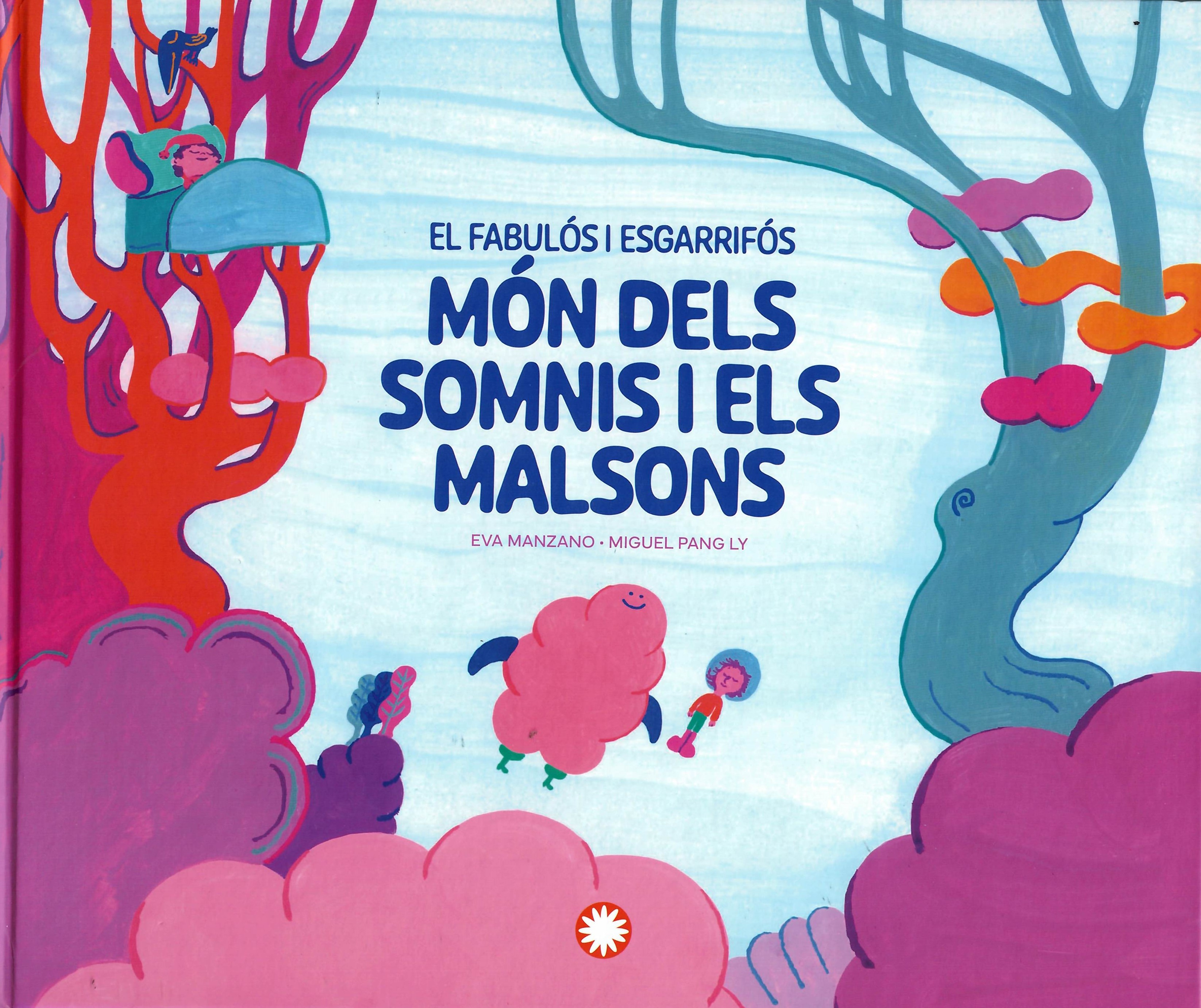 El fabulós i esgarrifós món dels somnis i els malsons