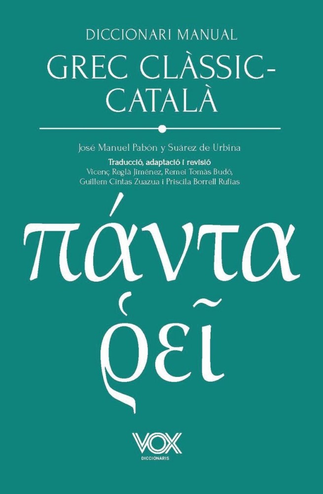 Diccionari manual grec clàssic-català 