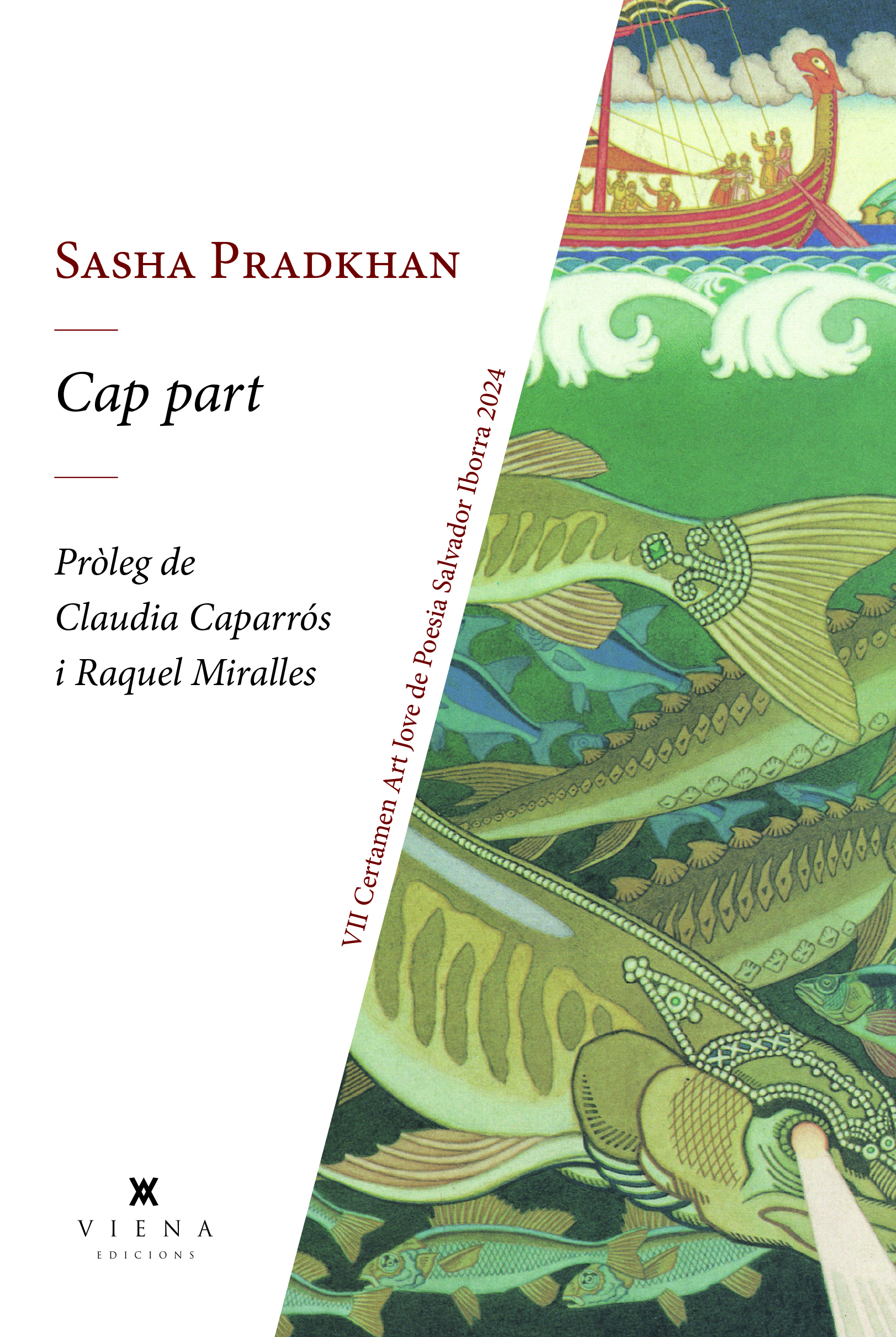 Cap part 