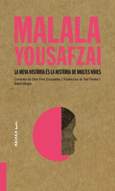 La Meva història és la història de moltes noies