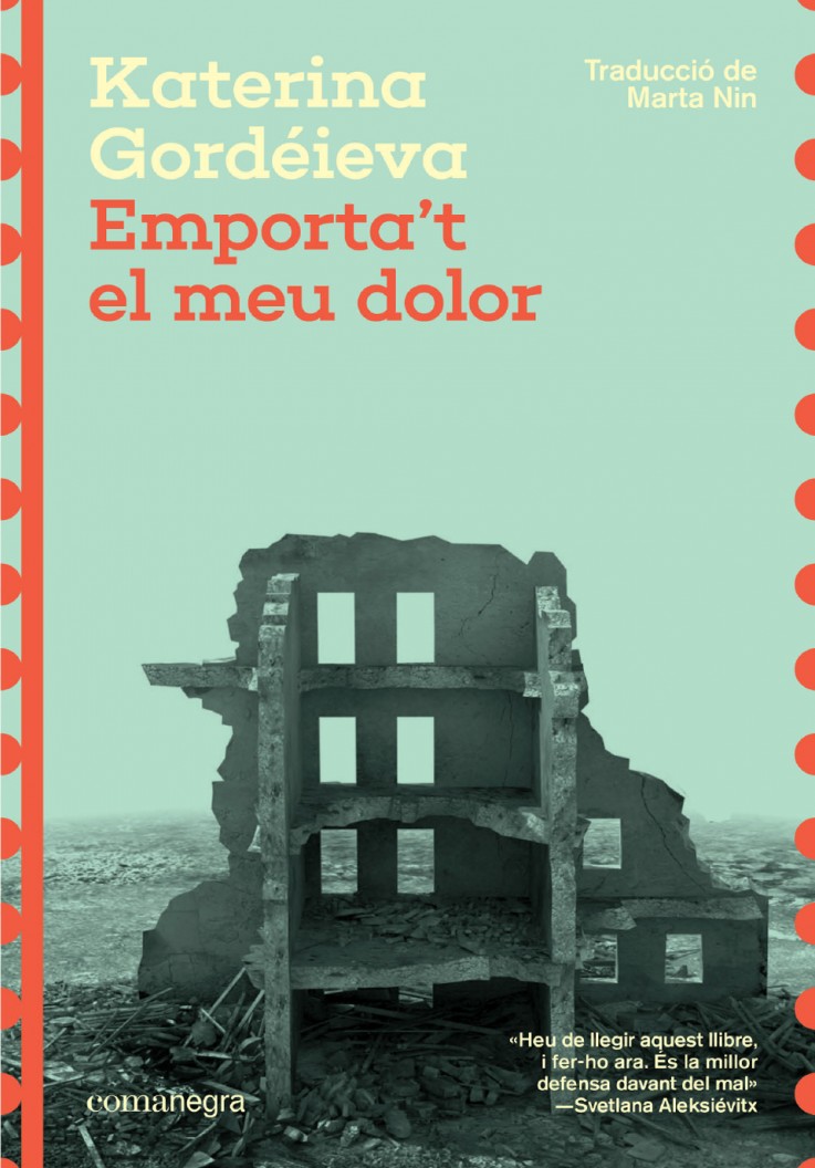 Emporta't el meu dolor