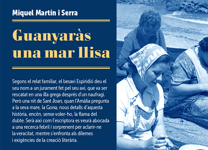 XV Lectura continuada Sant Jordi 2024