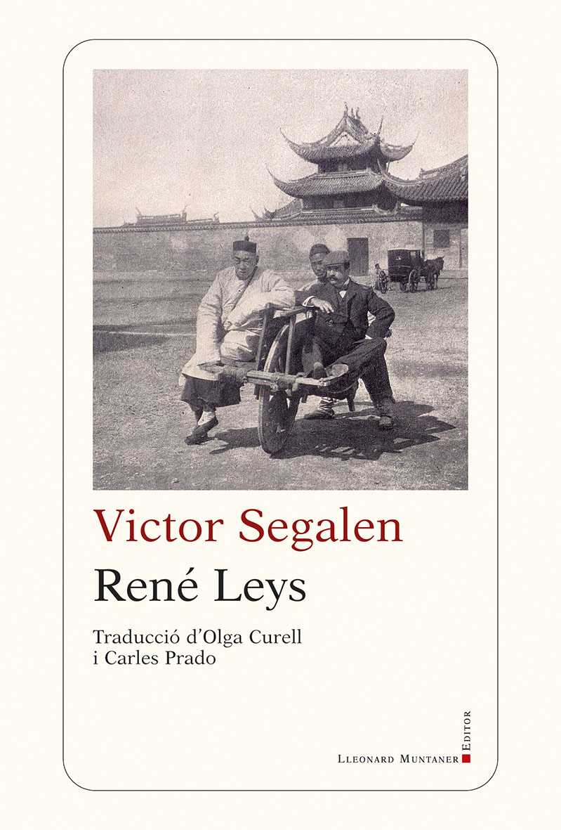 René Leys