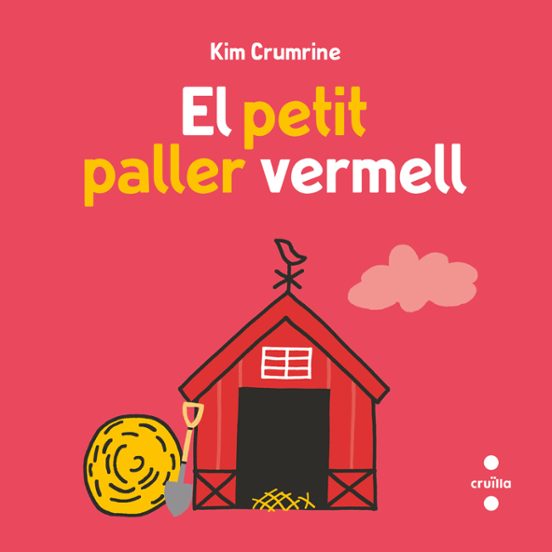 El Petit paller vermell