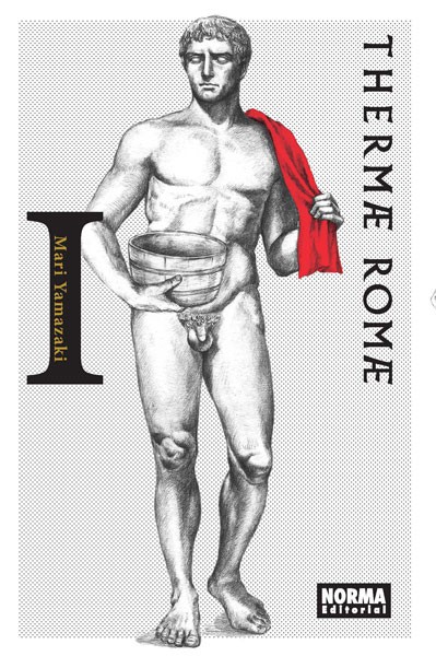 Thermae Romae