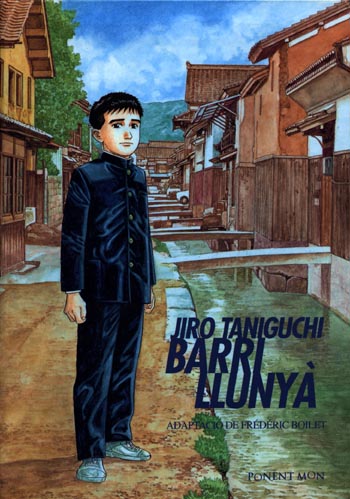 Barri llunyà